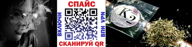 БУТИРАТ BDO  как найти наркотики  Фурманов 
