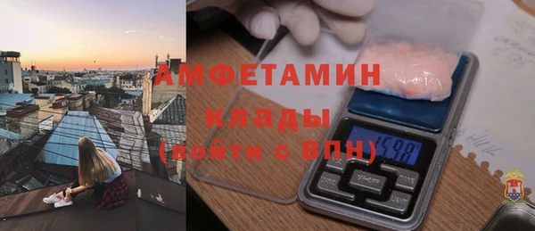 a pvp Абдулино