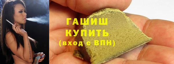 a pvp Абдулино