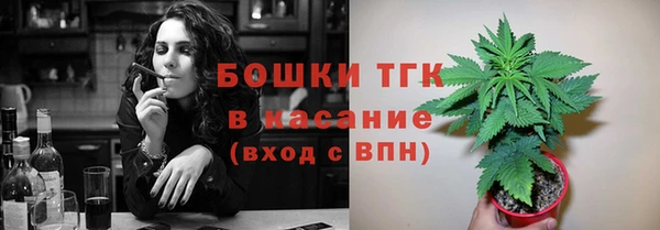 a pvp Абдулино
