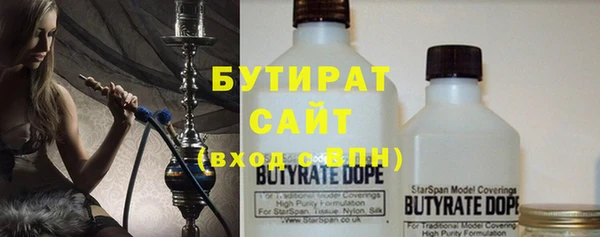 a pvp Абдулино