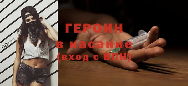 a pvp Абдулино
