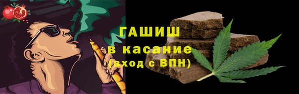 амфетамин Абинск