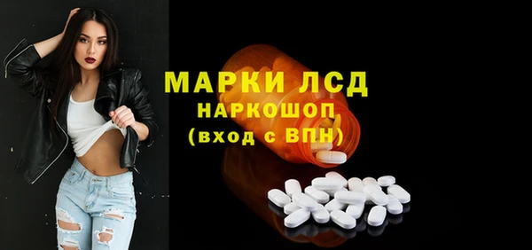 a pvp Абдулино