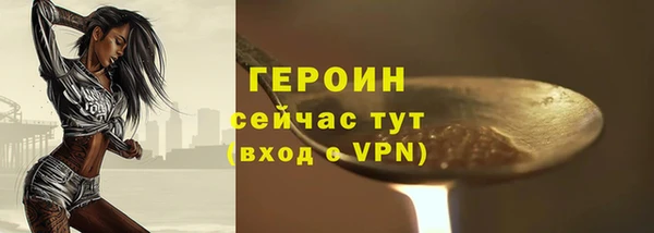 a pvp Абдулино
