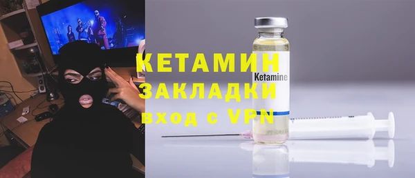 a pvp Абдулино