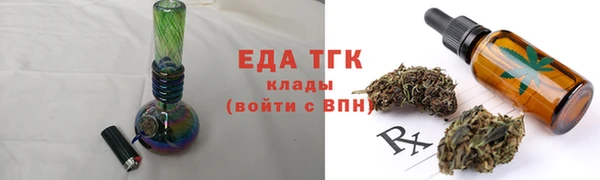 a pvp Абдулино