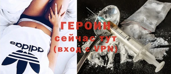 a pvp Абдулино