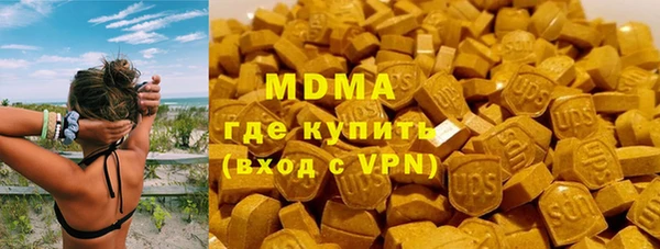 a pvp Абдулино